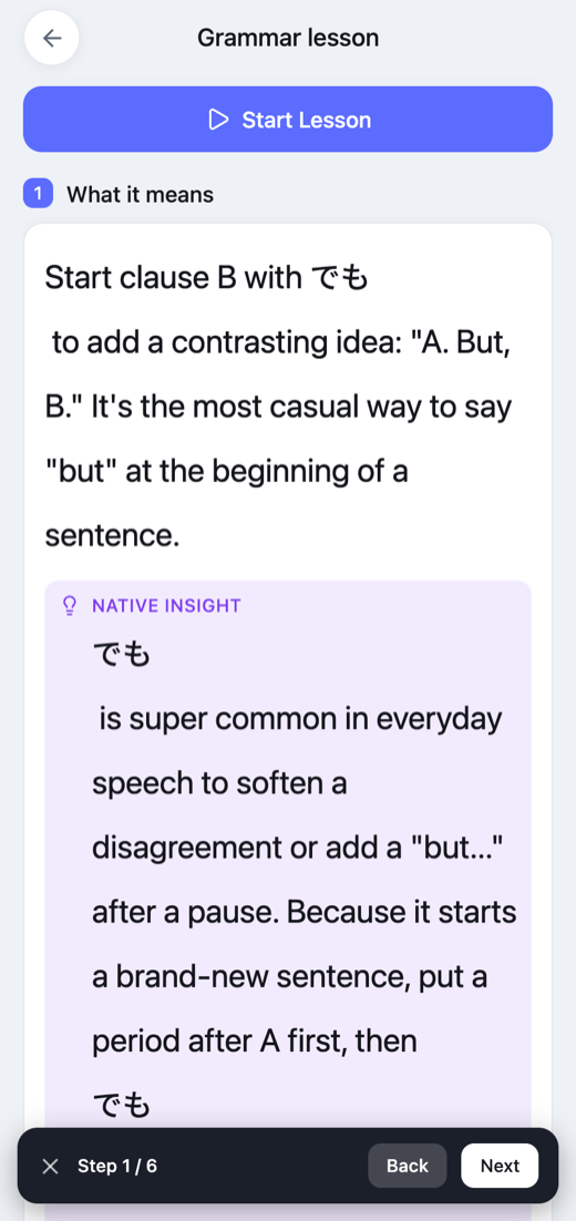 Grammar lesson step 1 — what the pattern means