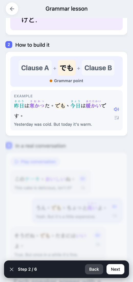 Grammar lesson step 2 — how to build it