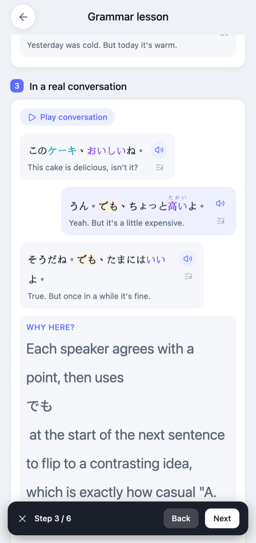 Grammar lesson step 3 — in a real conversation