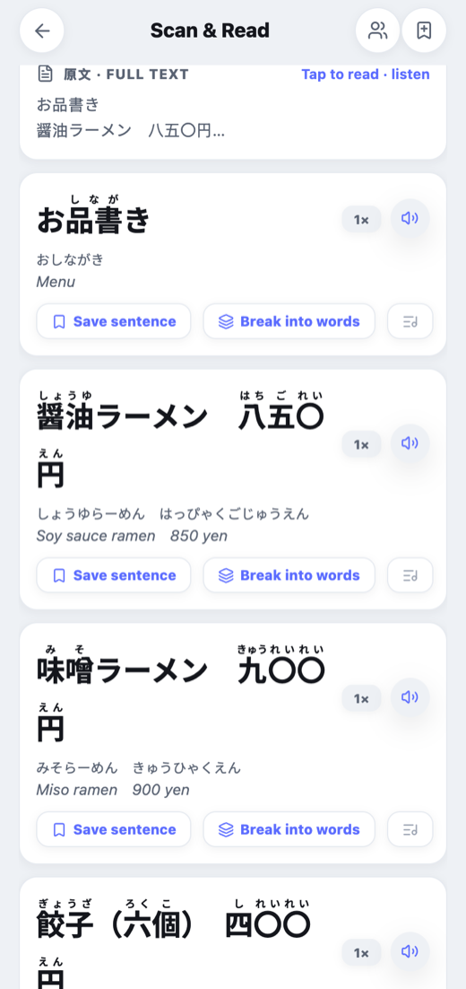Scan & Read — point your camera at Japan